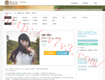 澳门金钥匙手机论坛四字解析发展趋势