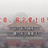新澳门开奖结果2024开奖记录查询表格